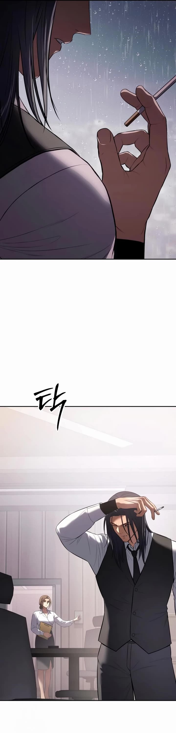 Baek XX Chapter 150 page 50 - Chapter 150