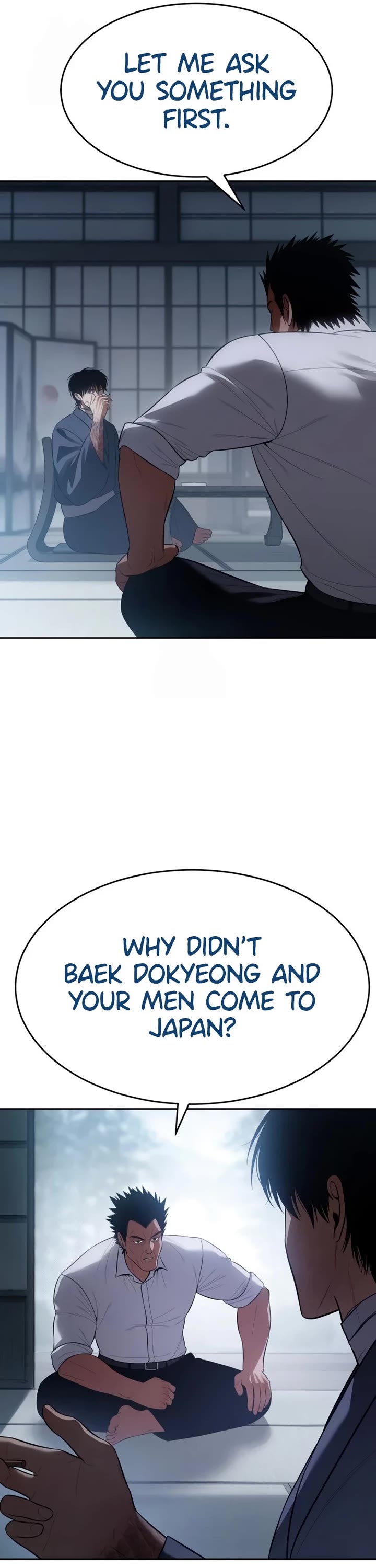 Baek XX Chapter 150 page 6 - Chapter 150