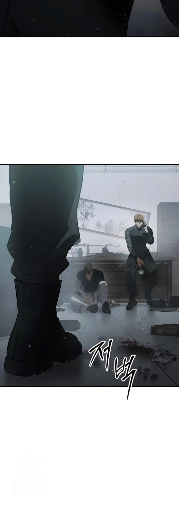 Baek XX Chapter 150 page 74 - Chapter 150