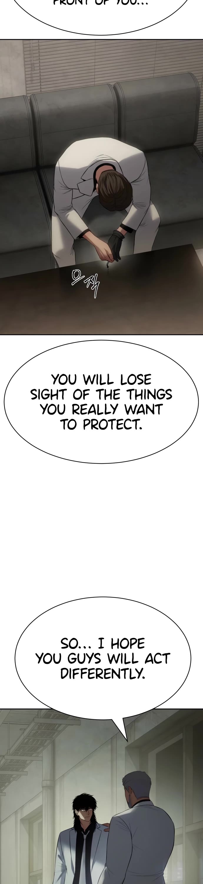 Baek XX Chapter 151 page 17 - Chapter 151