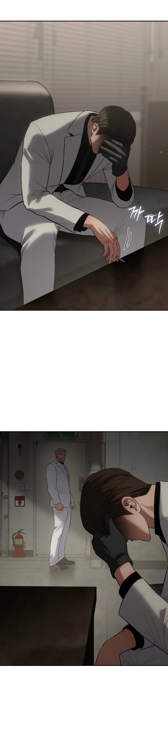 Baek XX Chapter 151 page 2 - Chapter 151