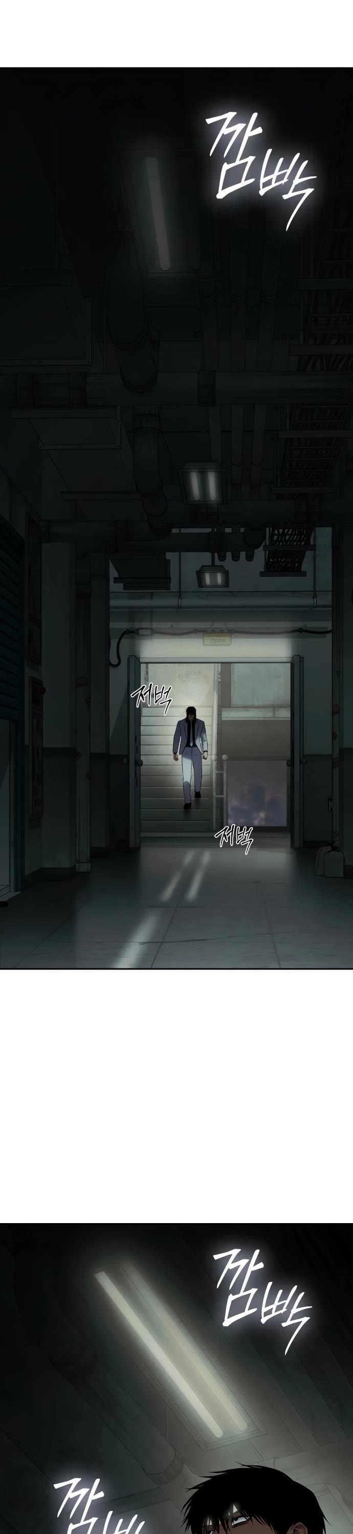 Baek XX Chapter 151 page 21 - Chapter 151