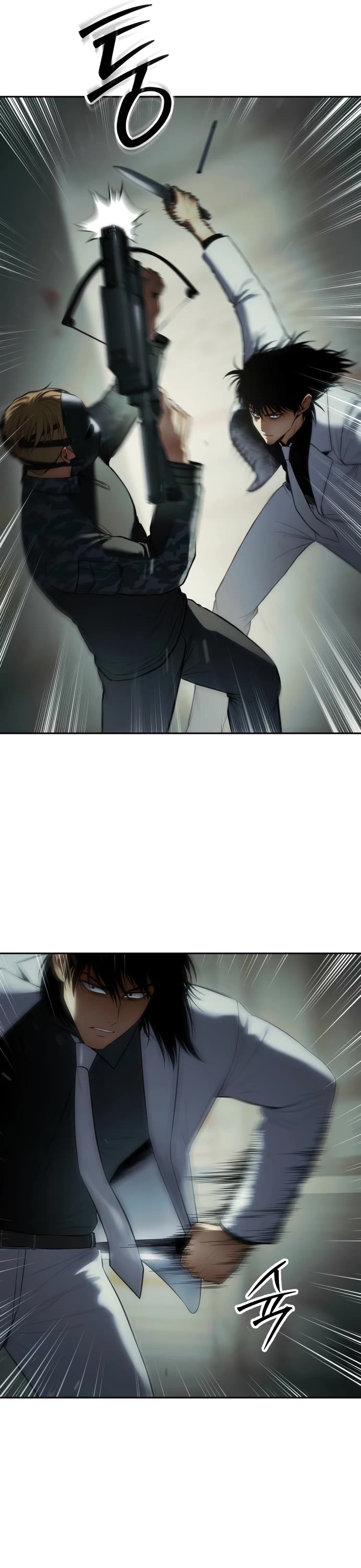 Baek XX Chapter 151 page 32 - Chapter 151