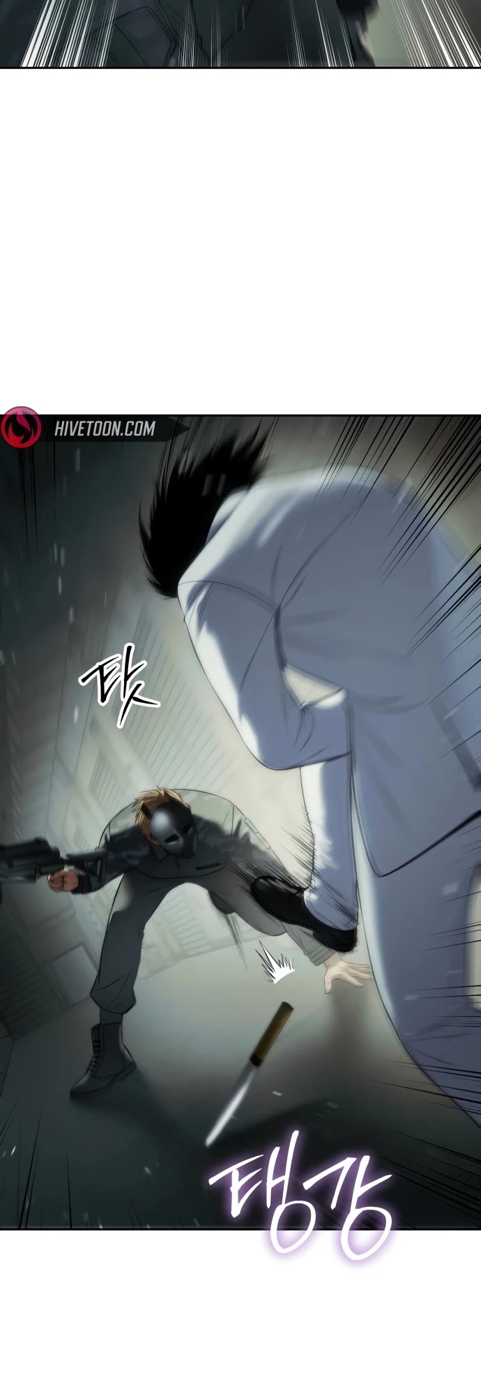 Baek XX Chapter 151 page 35 - Chapter 151