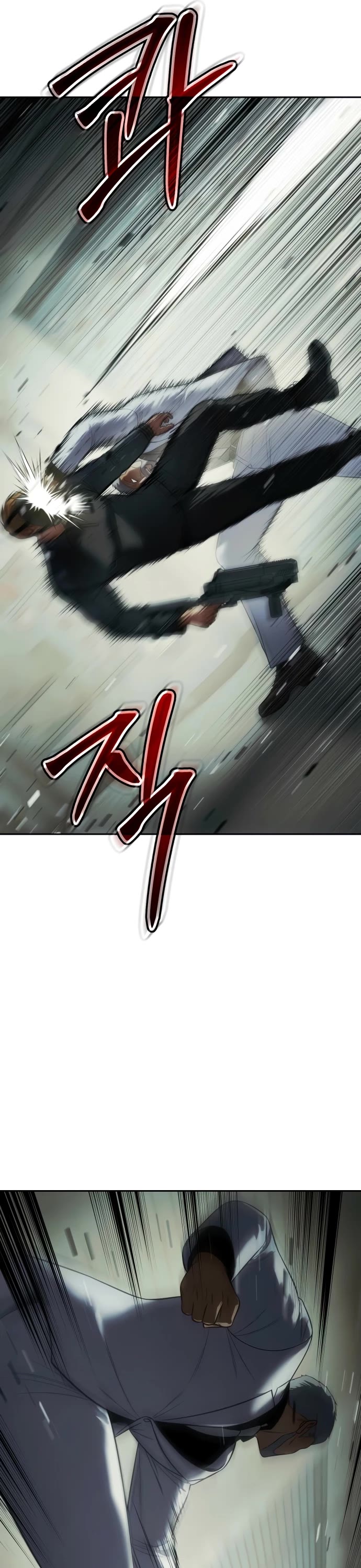 Baek XX Chapter 151 page 41 - Chapter 151