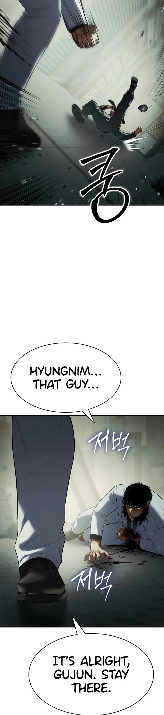 Baek XX Chapter 151 page 42 - Chapter 151