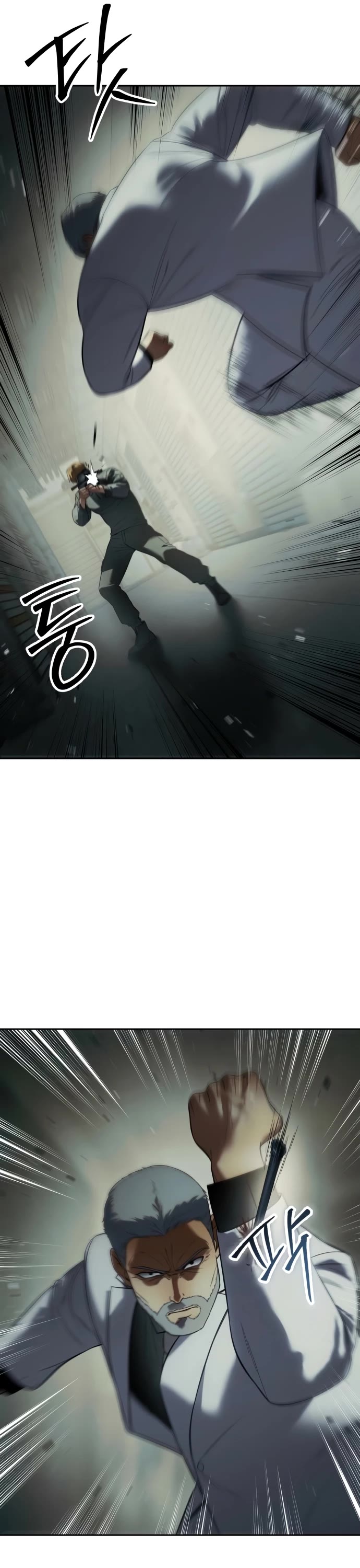 Baek XX Chapter 151 page 46 - Chapter 151