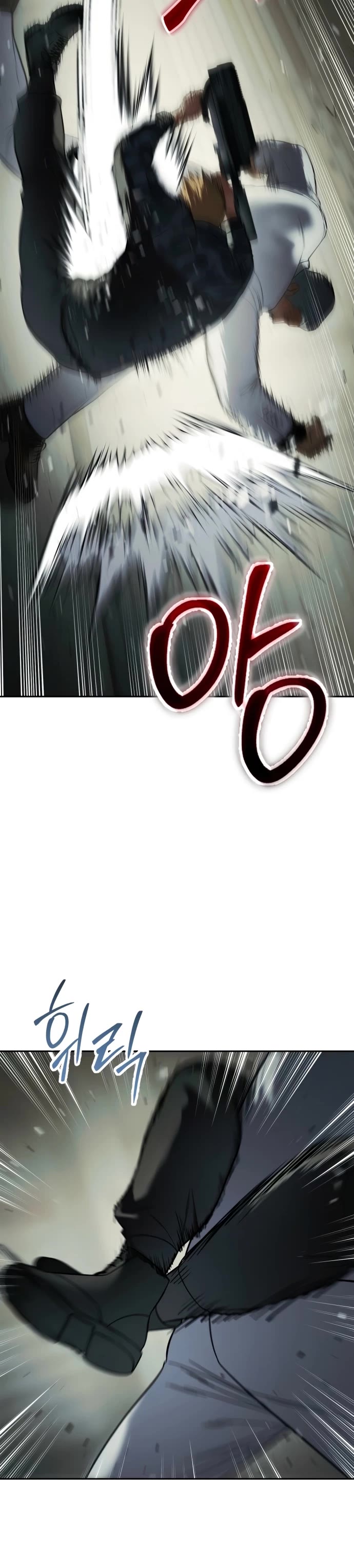 Baek XX Chapter 151 page 48 - Chapter 151