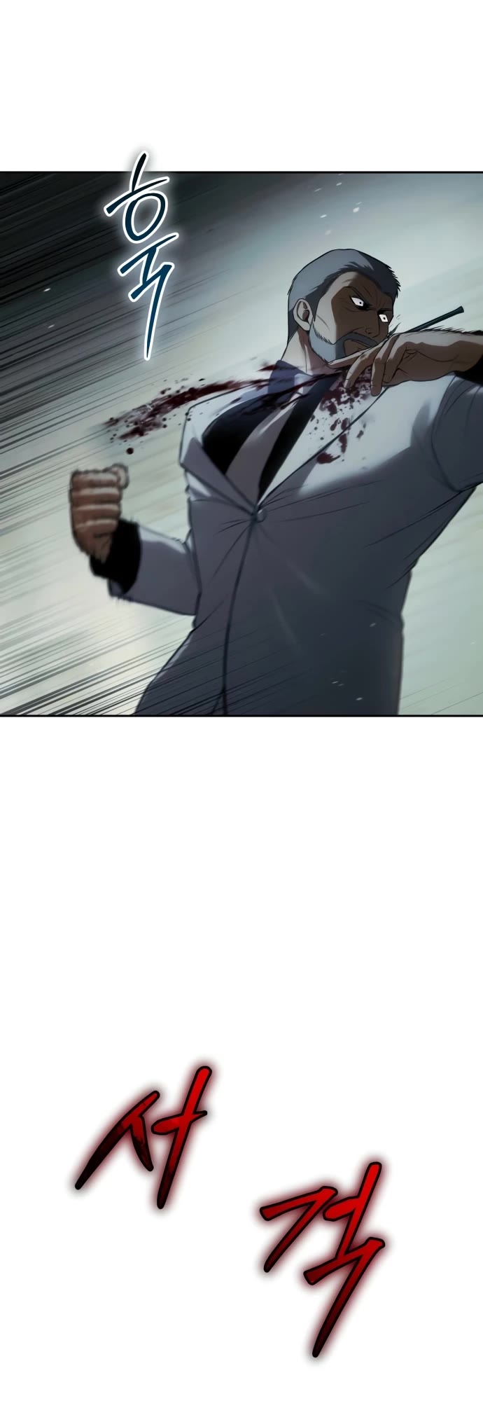 Baek XX Chapter 151 page 55 - Chapter 151