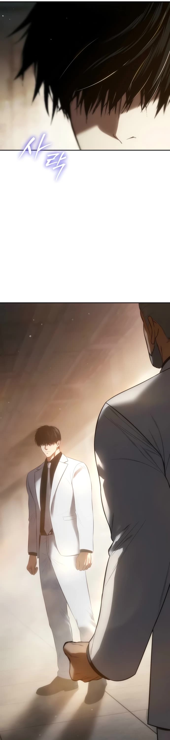 Baek XX Chapter 151 page 61 - Chapter 151