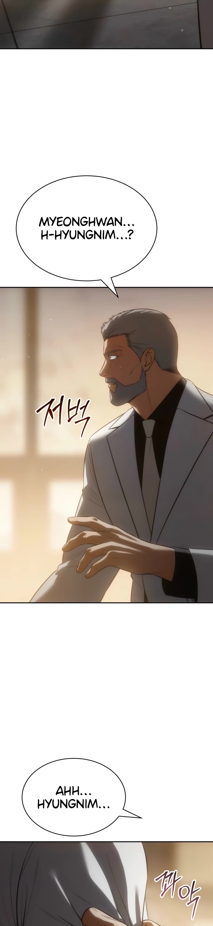 Baek XX Chapter 151 page 62 - Chapter 151