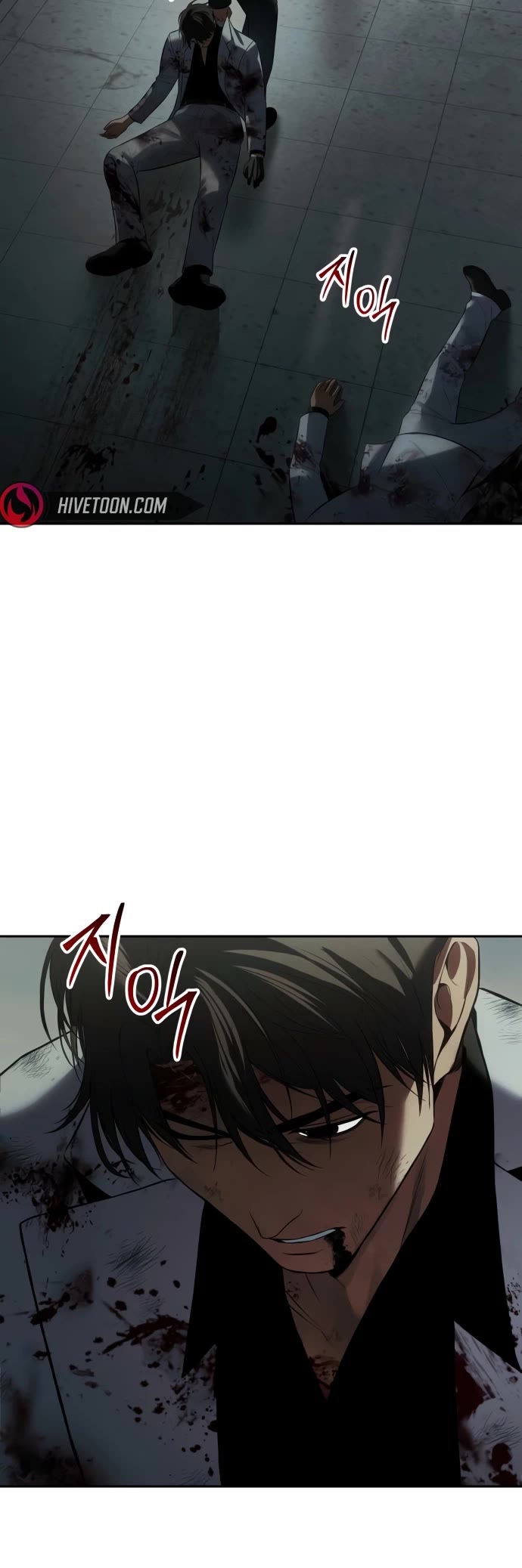 Baek XX Chapter 151 page 69 - Chapter 151