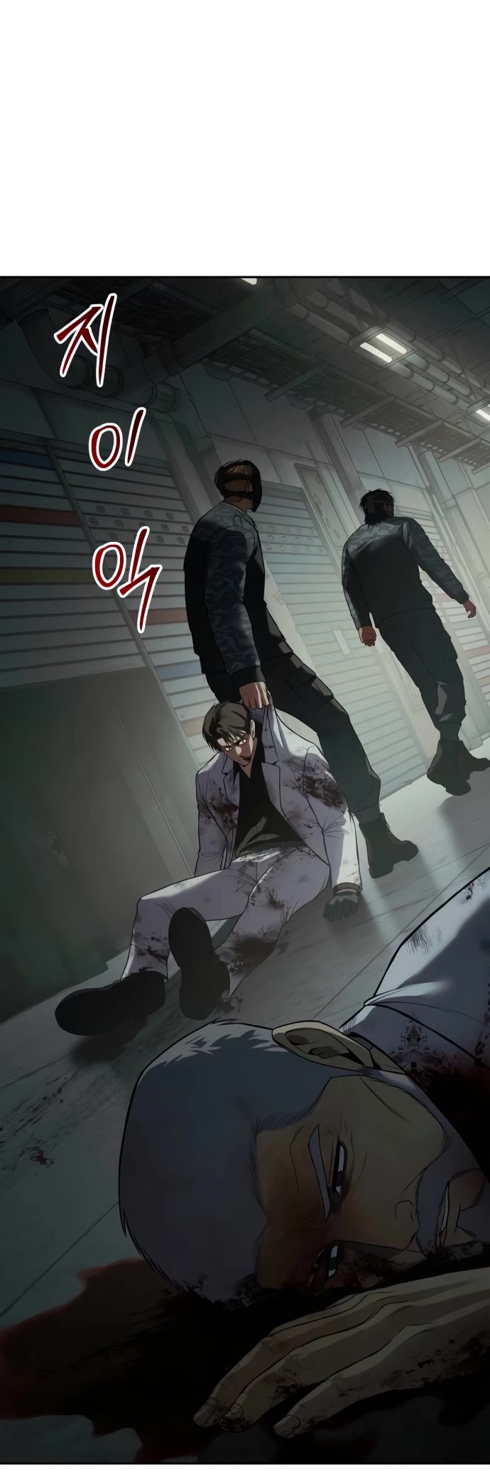 Baek XX Chapter 151 page 70 - Chapter 151