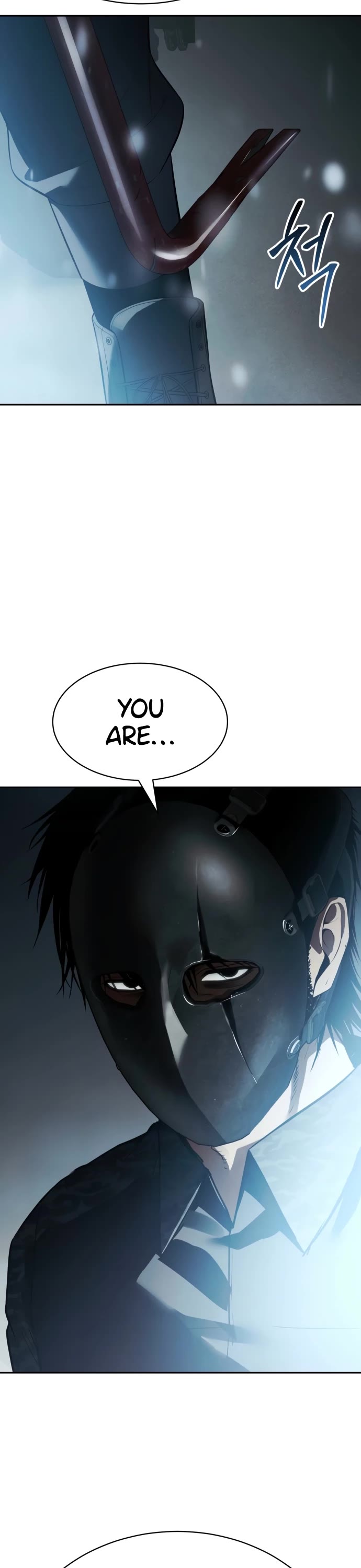 Baek XX Chapter 151 page 77 - Chapter 151