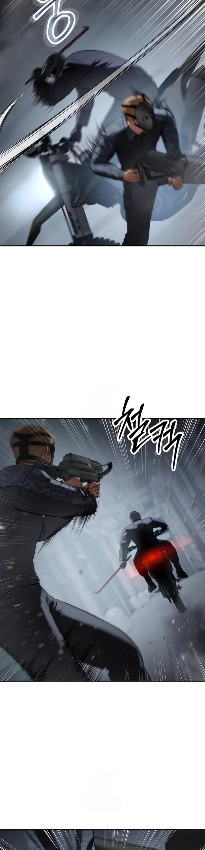 Baek XX Chapter 152 page 27 - Chapter 152