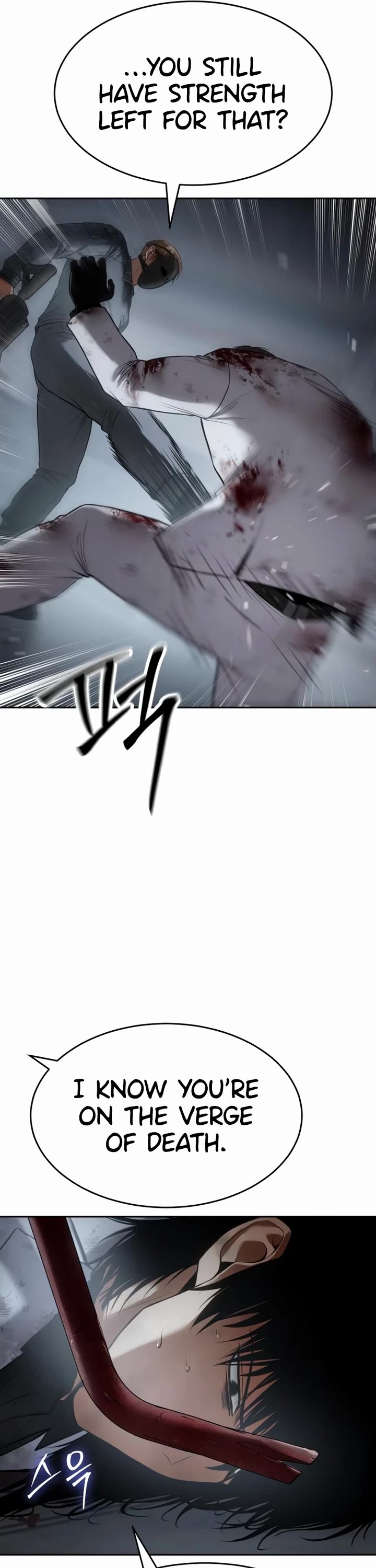 Baek XX Chapter 152 page 29 - Chapter 152