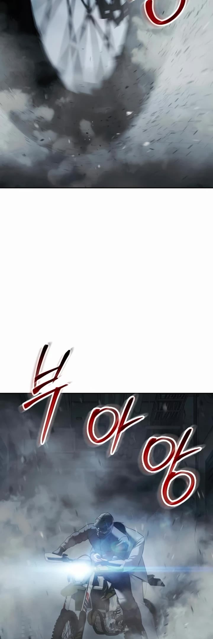 Baek XX Chapter 152 page 32 - Chapter 152
