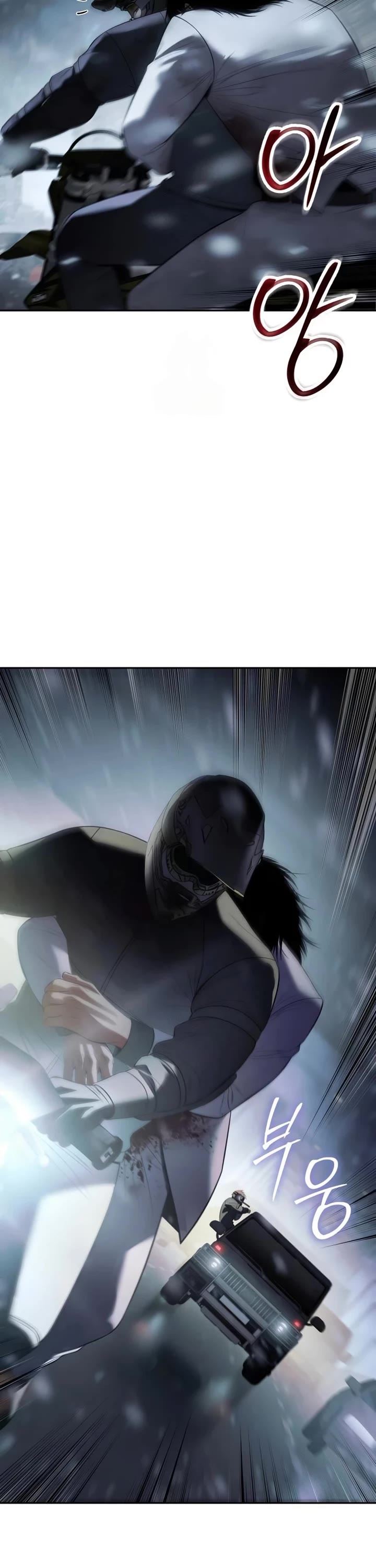 Baek XX Chapter 152 page 45 - Chapter 152