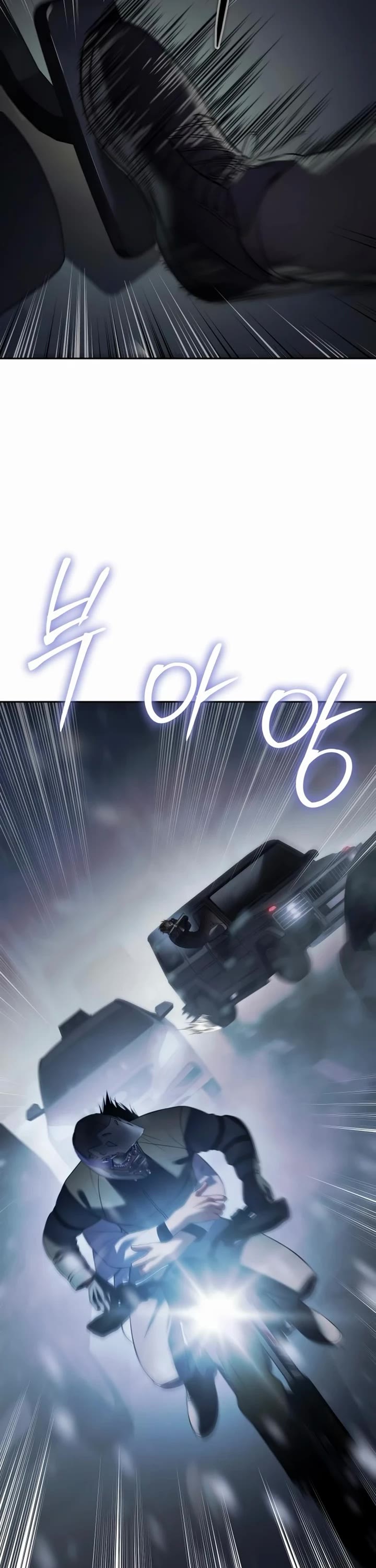 Baek XX Chapter 152 page 50 - Chapter 152