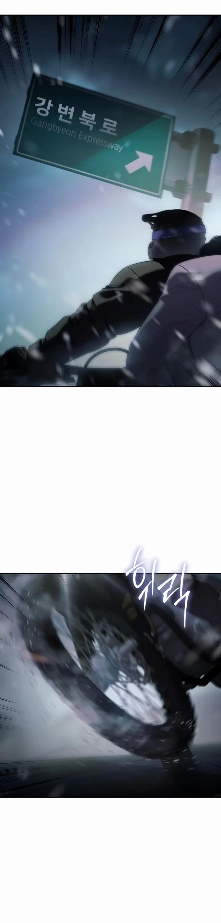 Baek XX Chapter 152 page 55 - Chapter 152