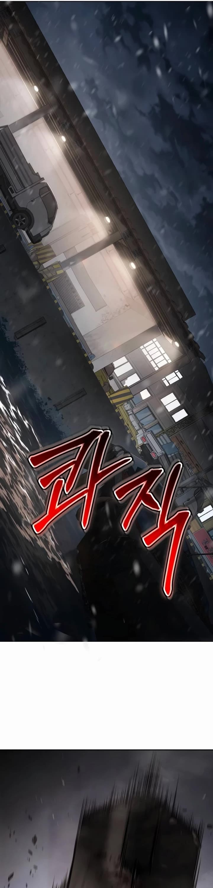 Baek XX Chapter 153 page 15 - Chapter 153