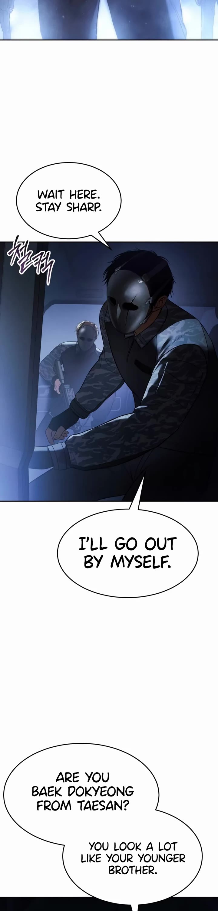 Baek XX Chapter 153 page 3 - Chapter 153