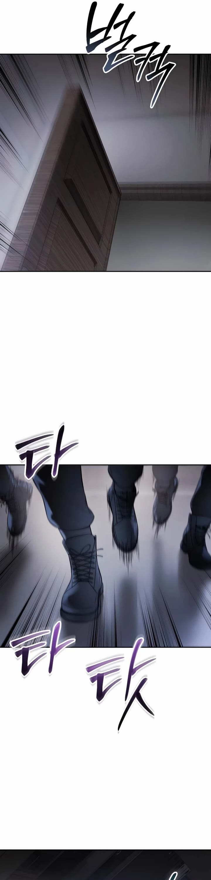 Baek XX Chapter 153 page 49 - Chapter 153