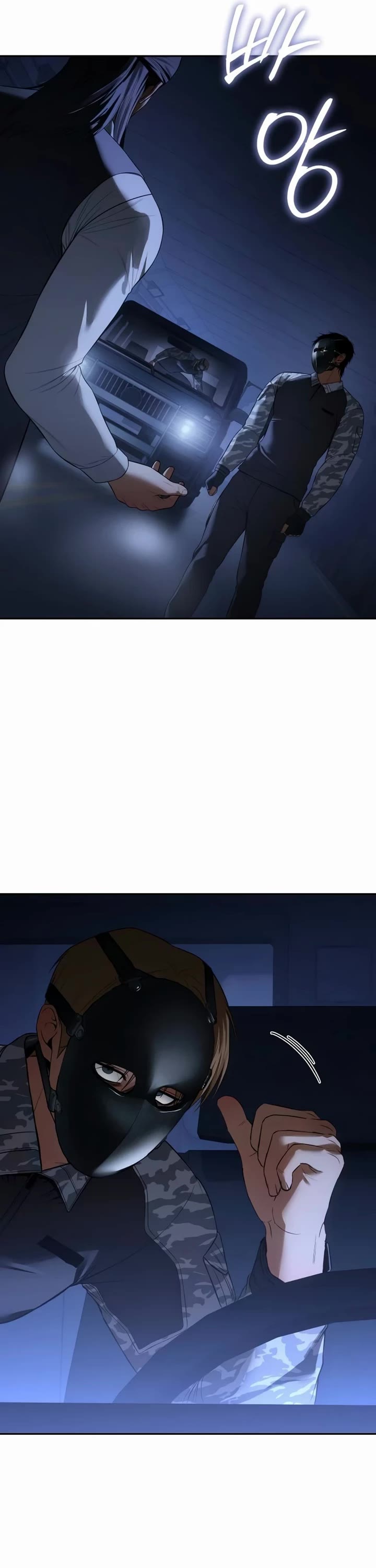 Baek XX Chapter 153 page 54 - Chapter 153