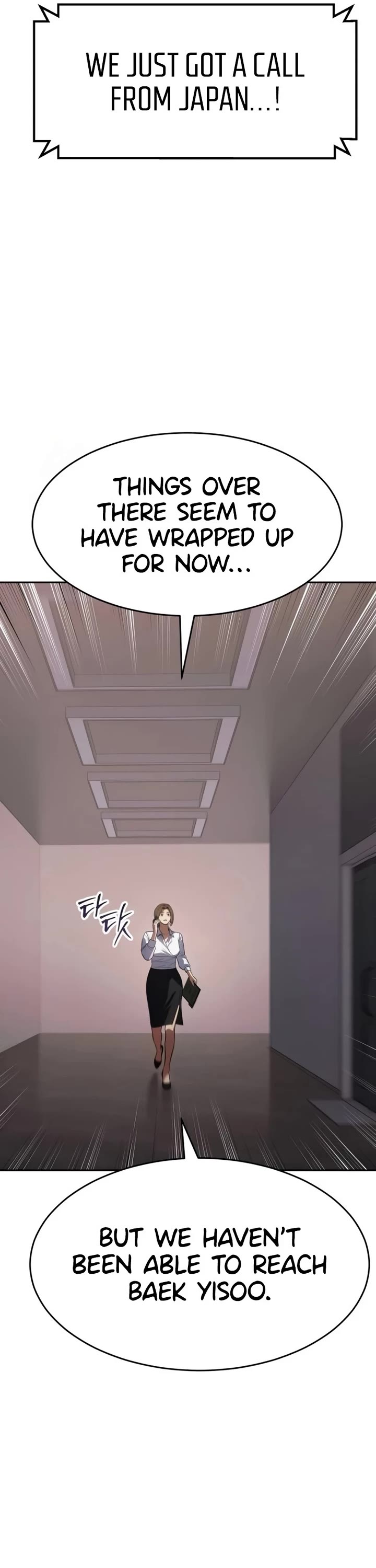 Baek XX Chapter 153 page 8 - Chapter 153