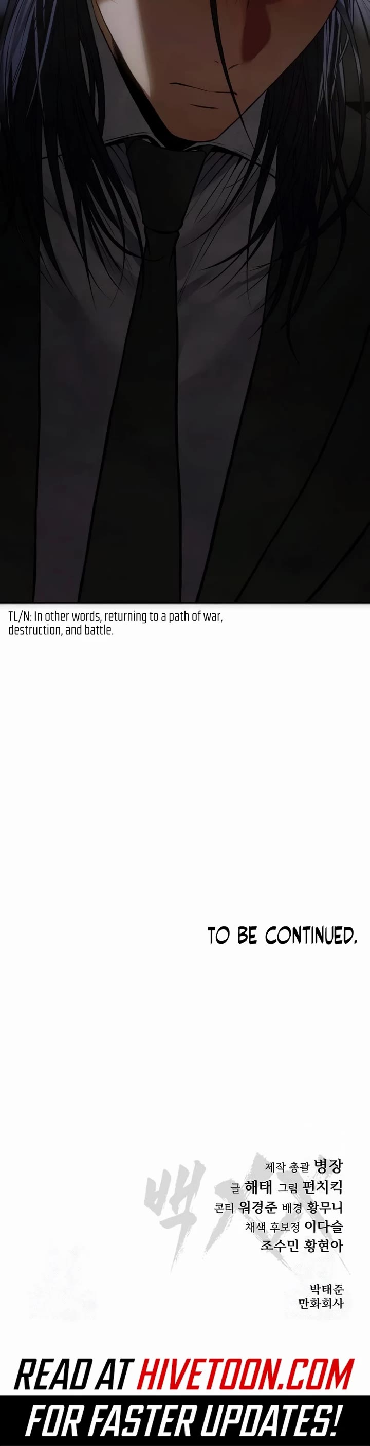 Baek XX Chapter 153 page 80 - Chapter 153