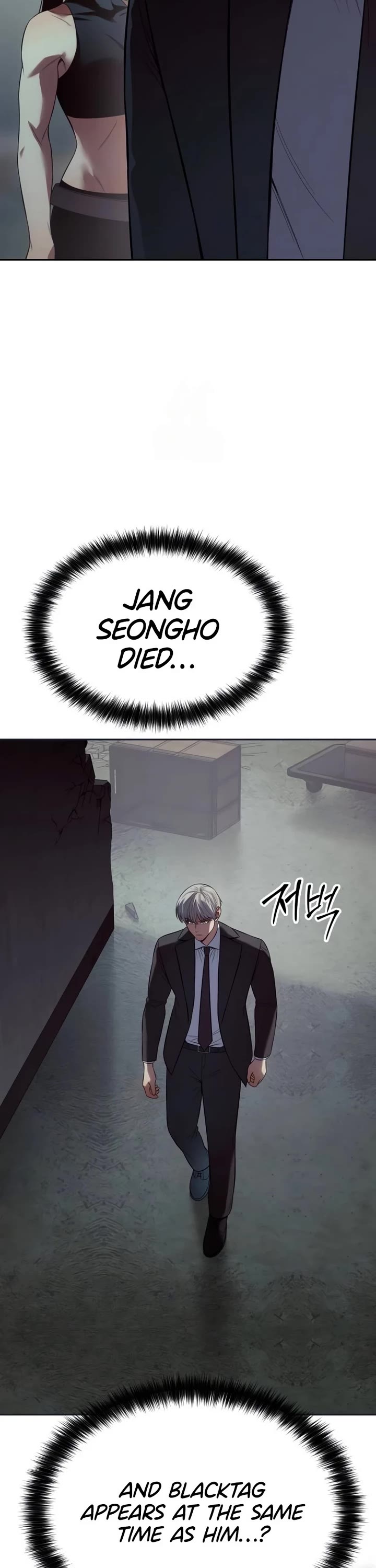 Baek XX Chapter 154 page 46 - Chapter 154