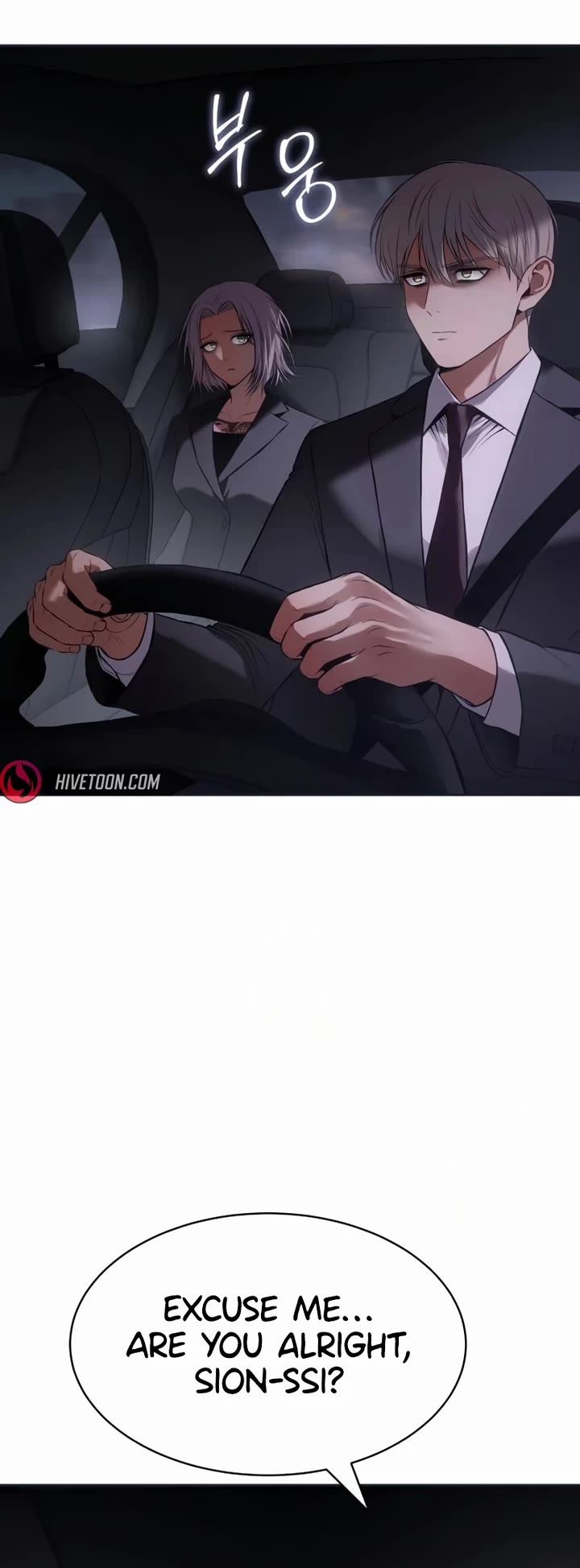 Baek XX Chapter 154 page 54 - Chapter 154