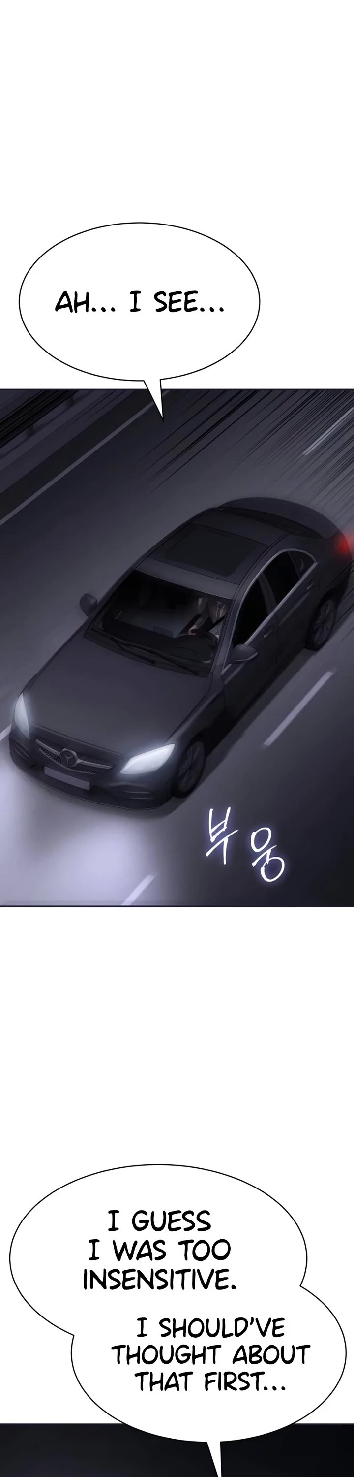 Baek XX Chapter 154 page 56 - Chapter 154