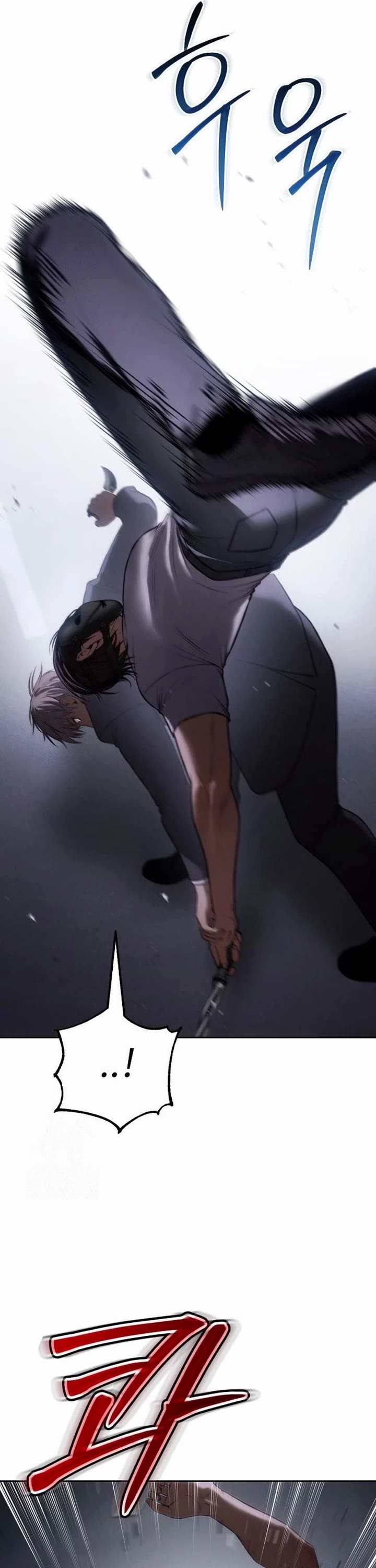 Baek XX Chapter 155 page 11 - Chapter 155