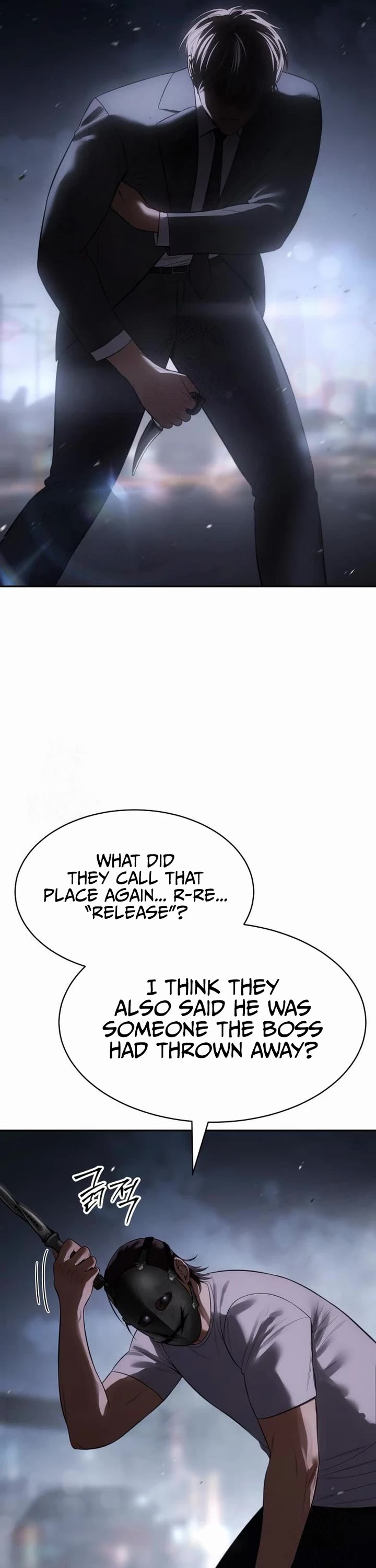 Baek XX Chapter 155 page 16 - Chapter 155