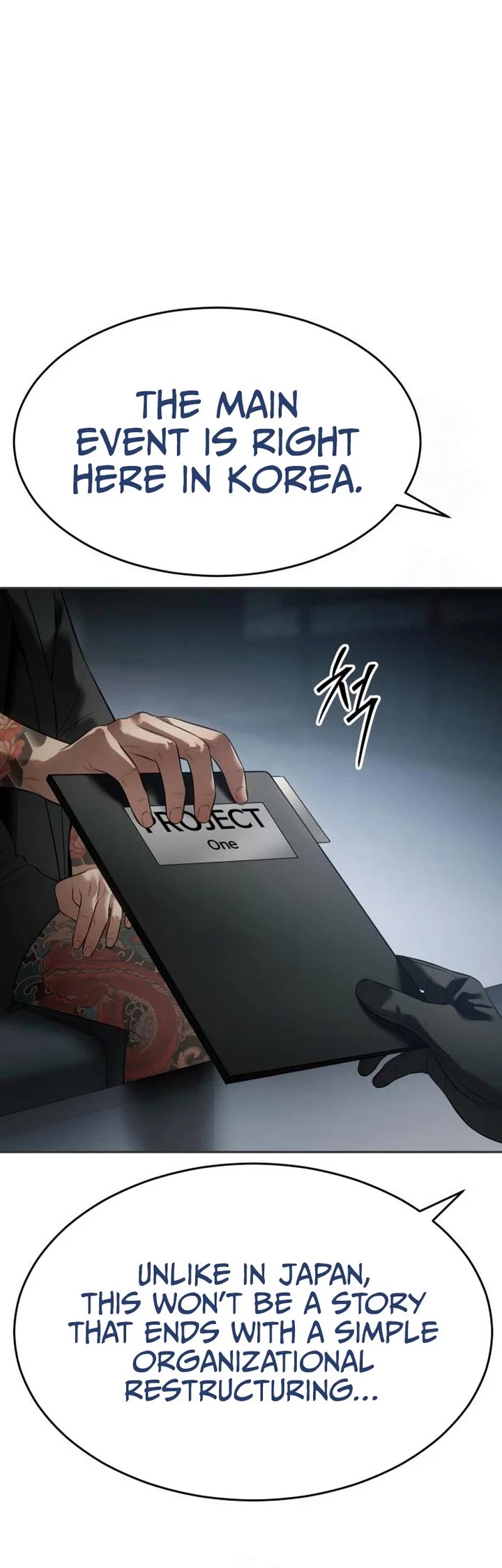 Baek XX Chapter 156 page 28 - Chapter 156