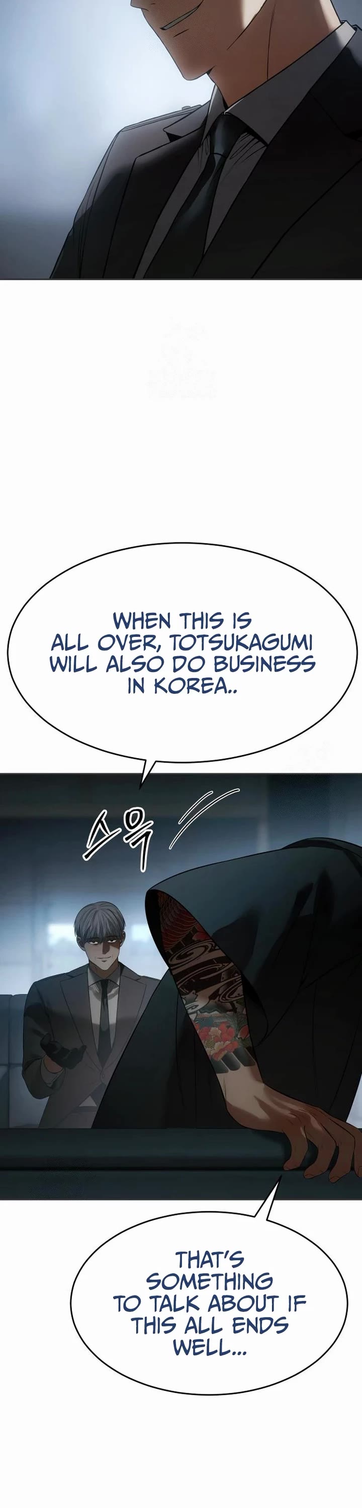 Baek XX Chapter 156 page 32 - Chapter 156