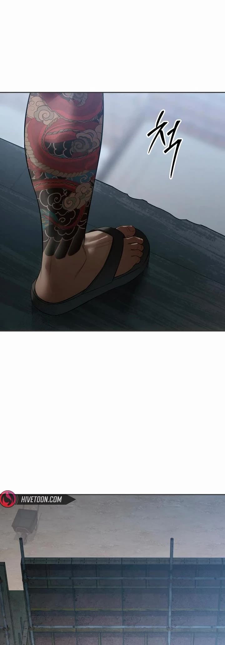 Baek XX Chapter 156 page 33 - Chapter 156