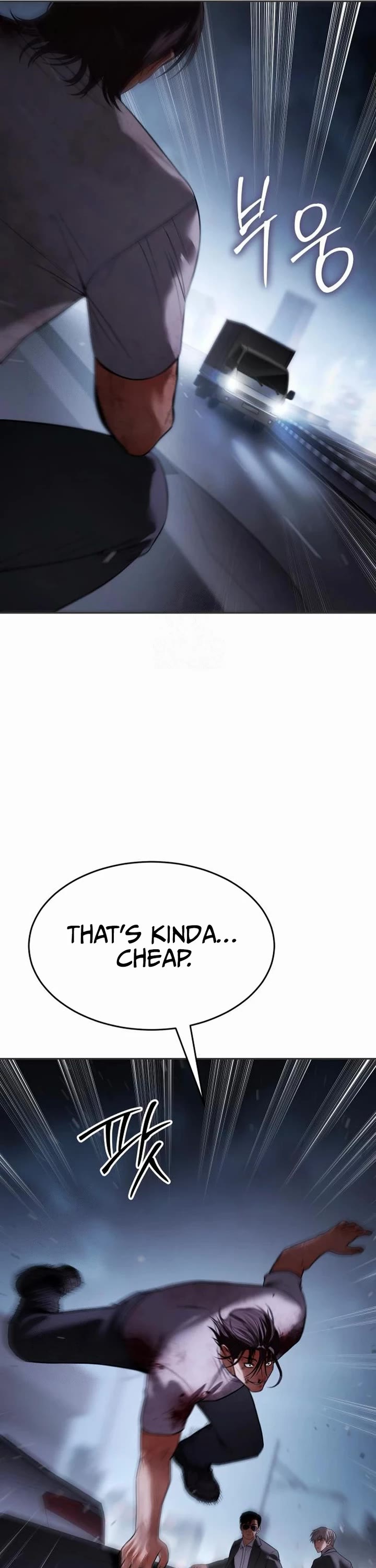 Baek XX Chapter 156 page 6 - Chapter 156