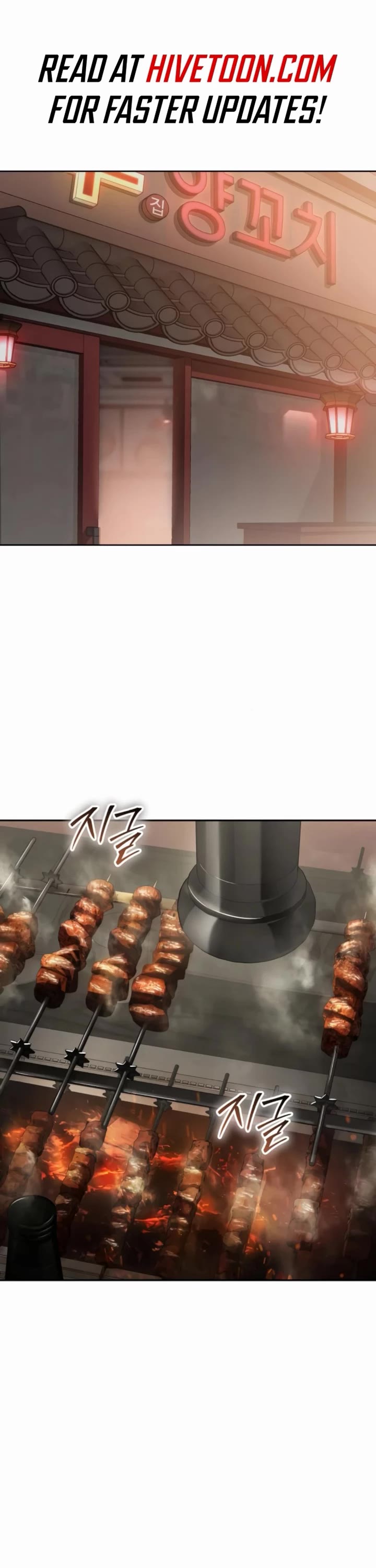 Baek XX Chapter 157 page 1 - Chapter 157