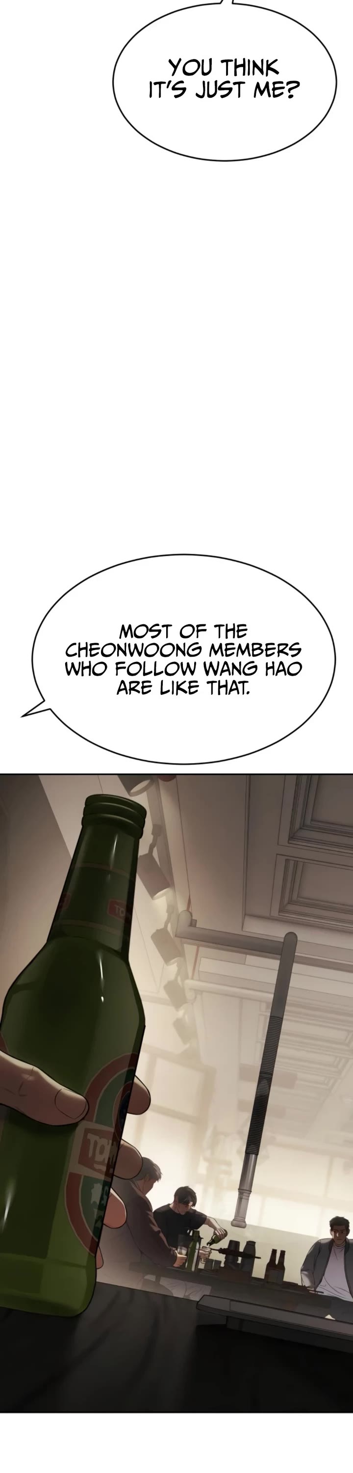 Baek XX Chapter 157 page 11 - Chapter 157