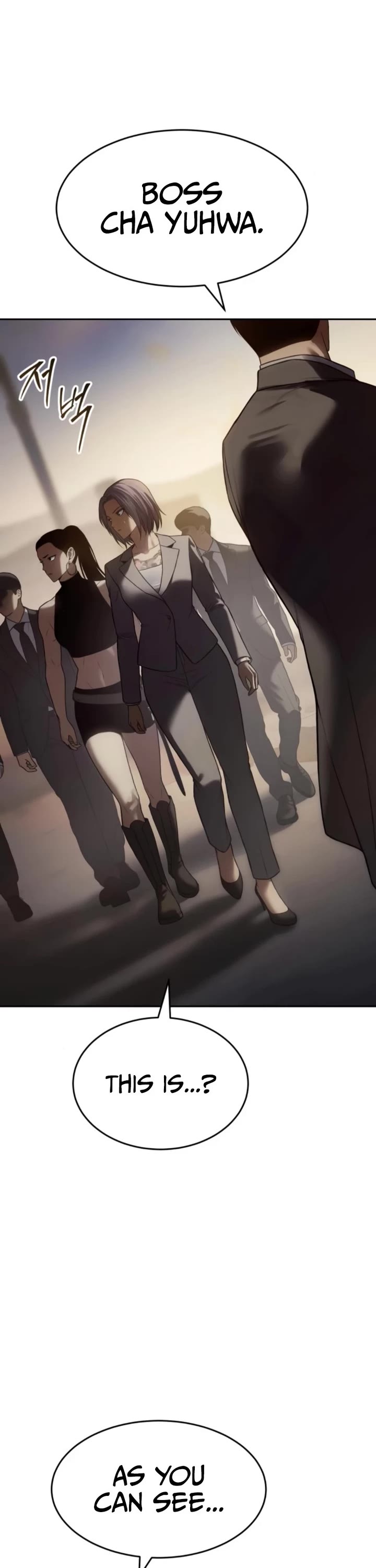 Baek XX Chapter 157 page 32 - Chapter 157