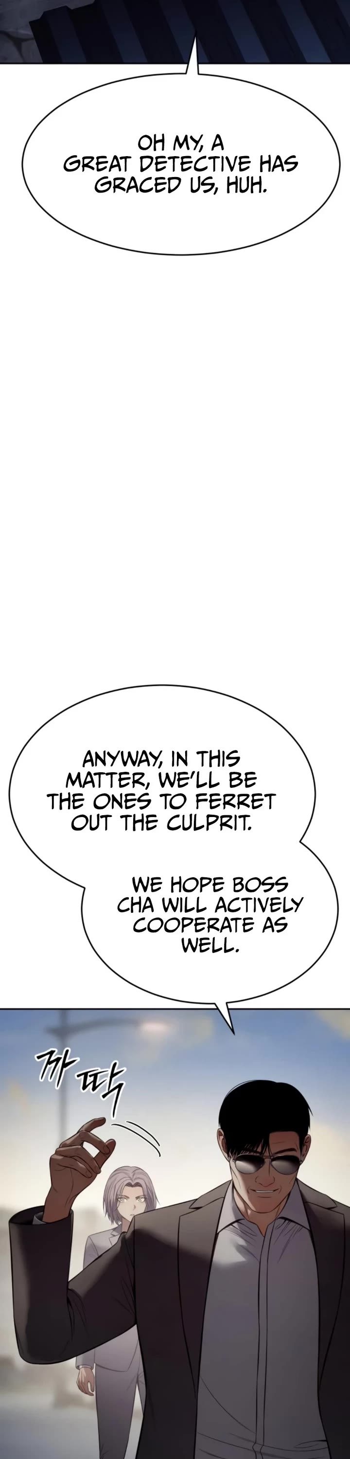 Baek XX Chapter 157 page 43 - Chapter 157