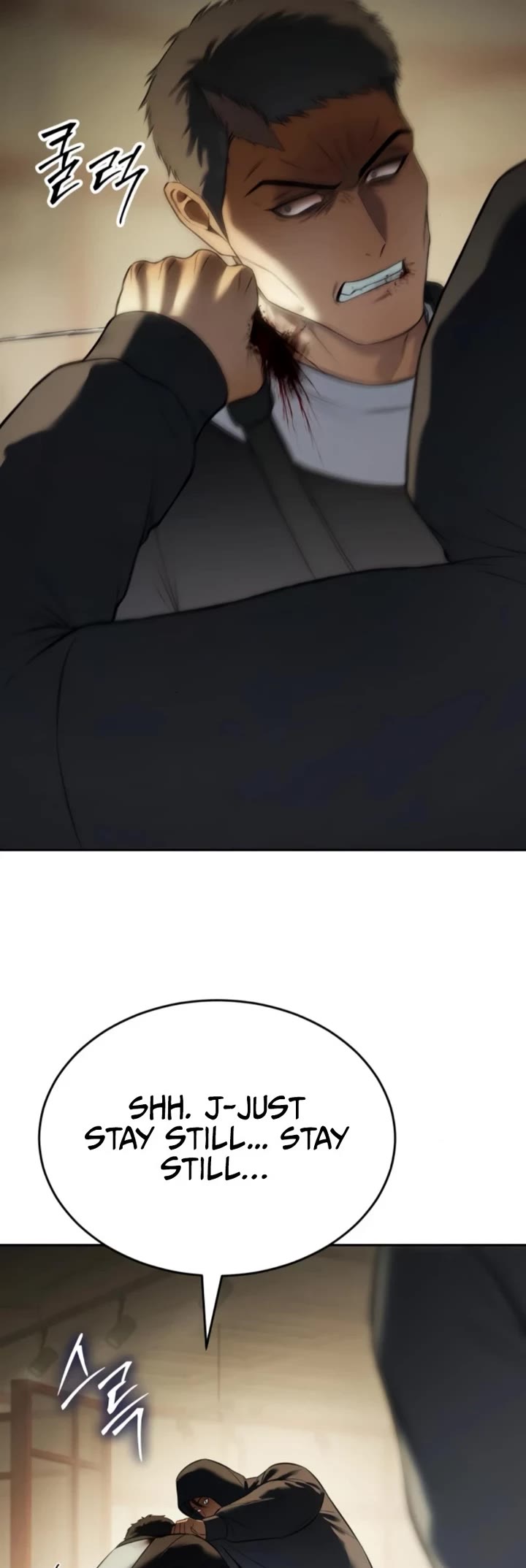 Baek XX Chapter 157 page 69 - Chapter 157