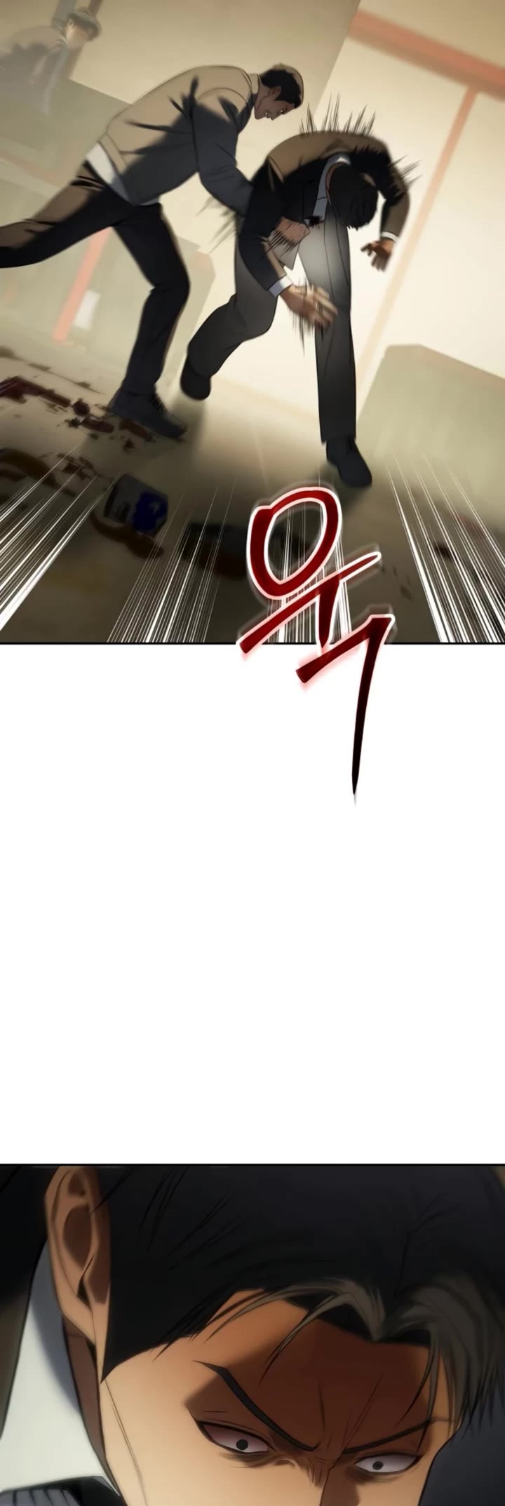 Baek XX Chapter 157 page 74 - Chapter 157