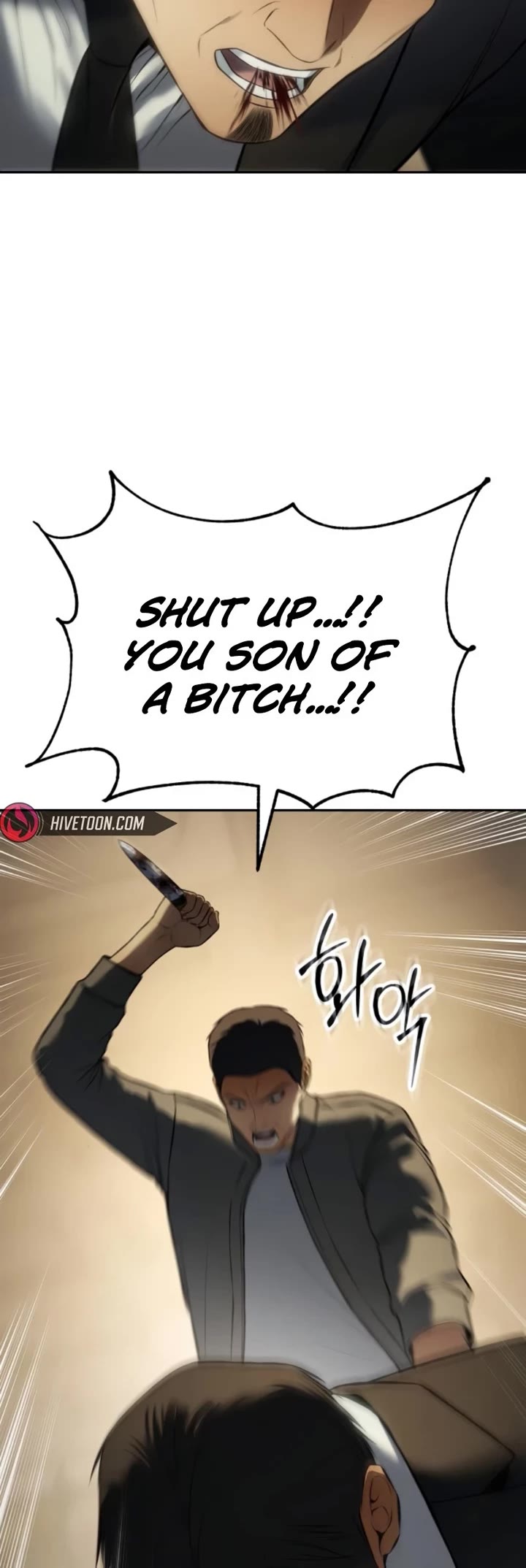 Baek XX Chapter 157 page 75 - Chapter 157
