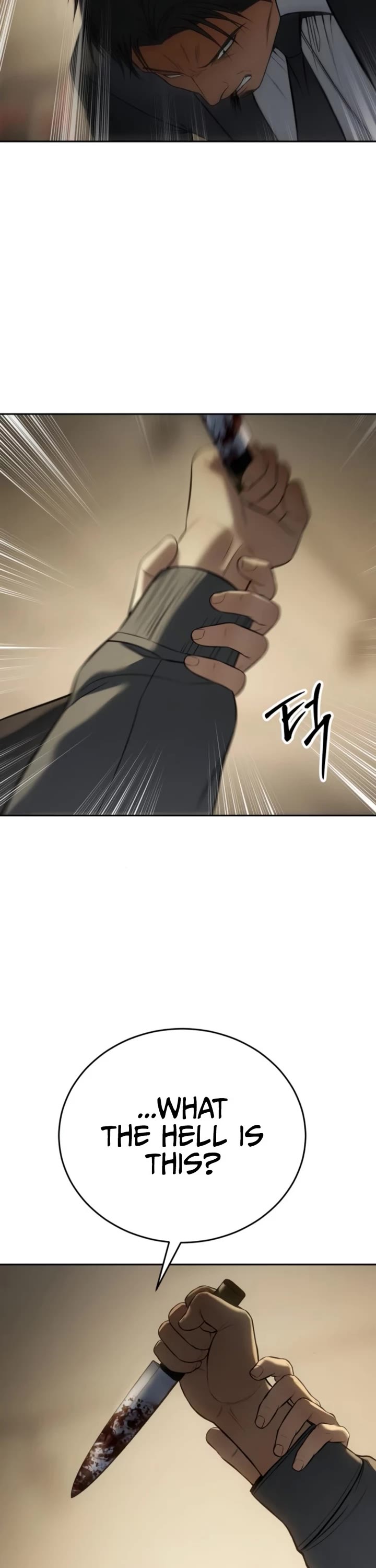 Baek XX Chapter 157 page 76 - Chapter 157