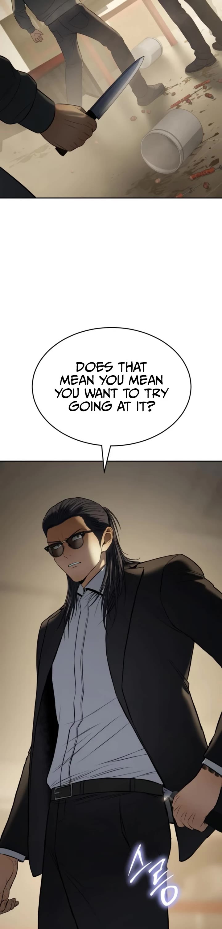 Baek XX Chapter 157 page 78 - Chapter 157