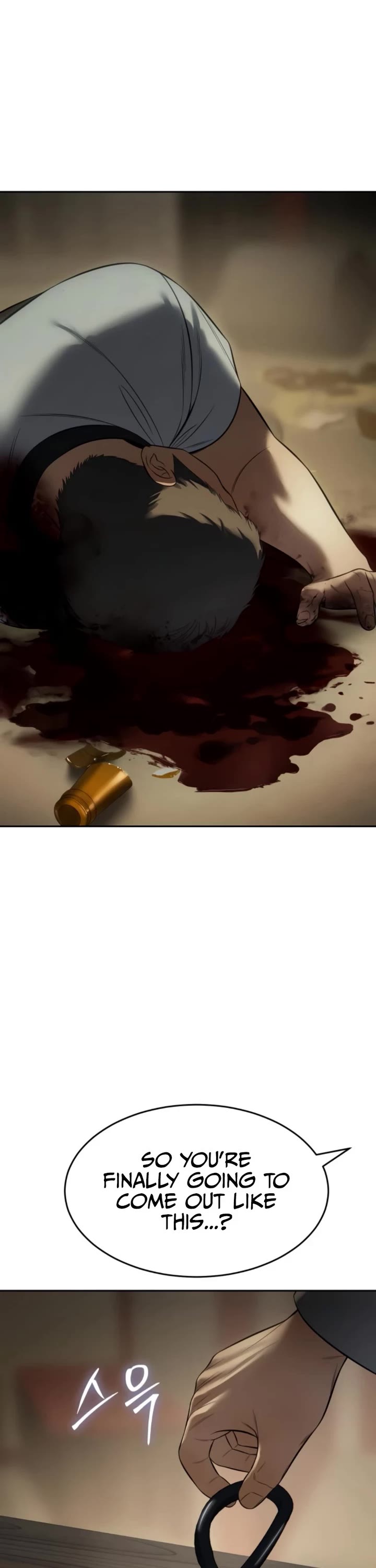 Baek XX Chapter 157 page 81 - Chapter 157