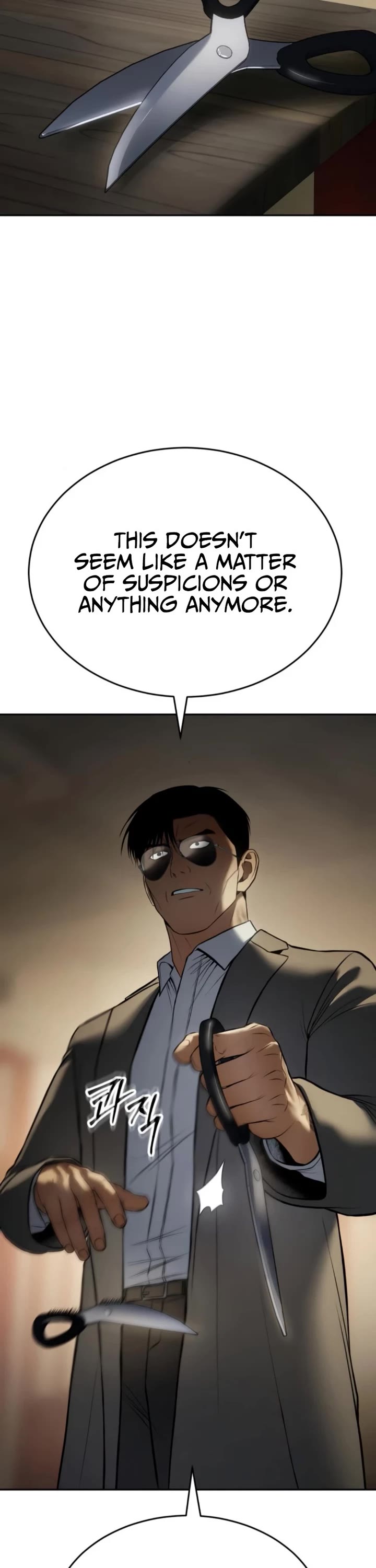 Baek XX Chapter 157 page 82 - Chapter 157